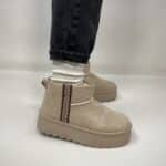 Stivaletti Bassi con Platform e Pelo - Beige / Ricamo Marrone ( Pelliccia Bianca)